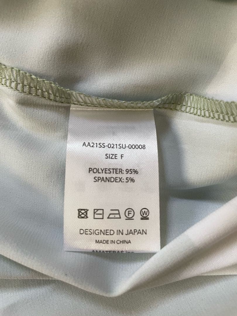 sop様【新品未使用】アマテラスAMATERAS サテン パジャマ ナイトウェア