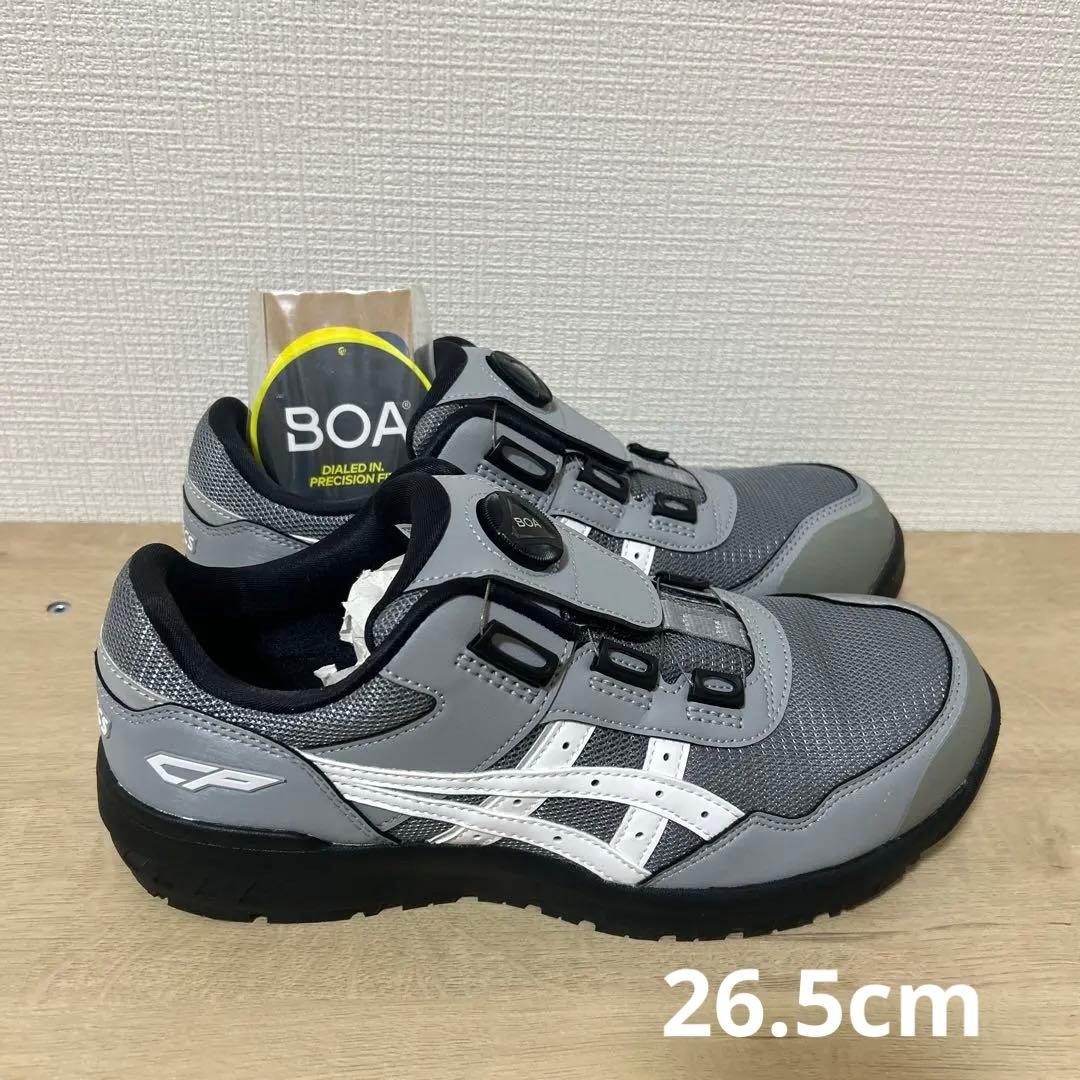 安全靴 アシックス ウィンジョブ CP209 グレー×ホワイト　26.5