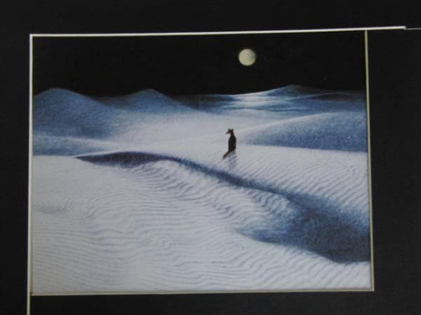 竹内邦夫、白き丘、画集より、希少、新品額付