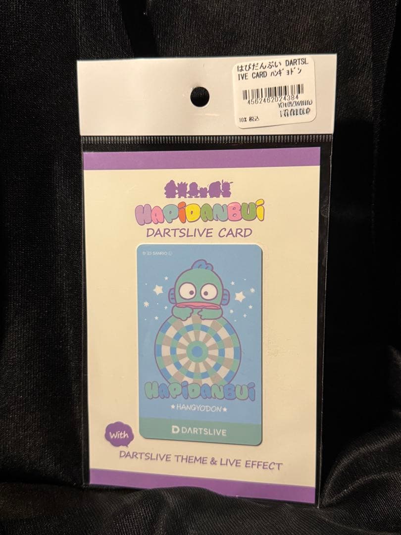 DARTSLIVEカード ハンギョドン - メルカリ