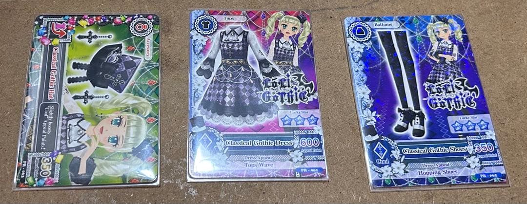 アイカツ クラシカルゴシックコーデ 外国語カード