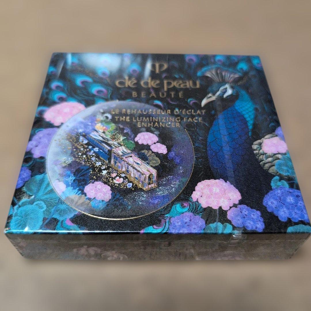 ♥クレ・ド・ポーボーテ ル・レオスールデクラ 110 HOLIDAY2025