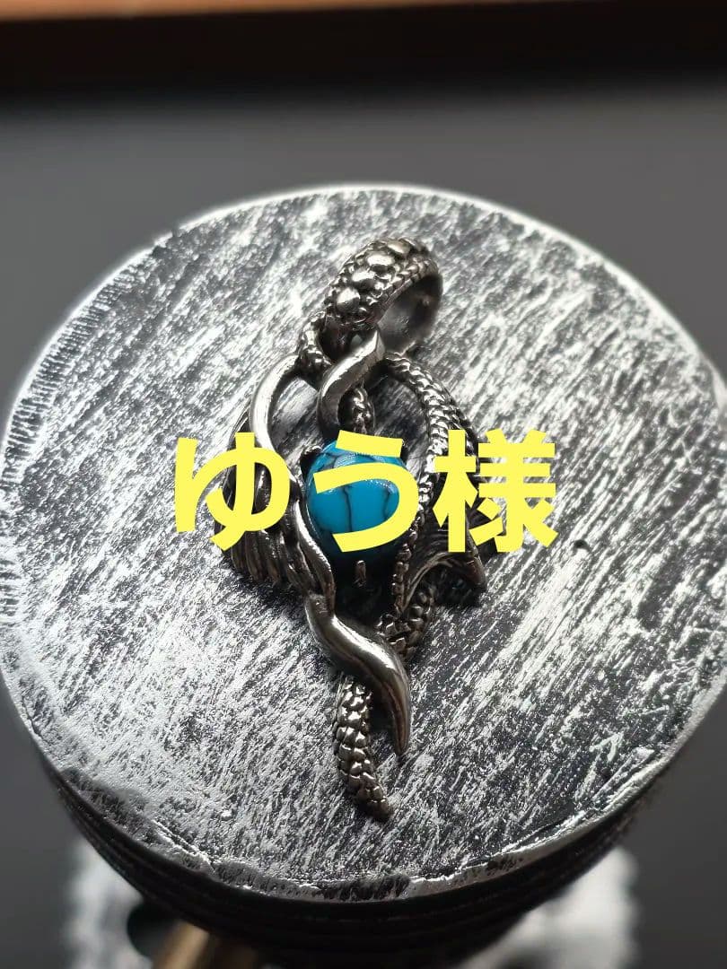 シルバー925 チャーム 天使の羽 悪魔の羽 エンジェル ターコイズ デビルアイ