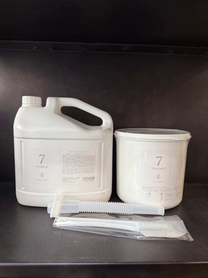 アイケア 7 シャンプー5L トリートメント3kg 業務サイズ コタ