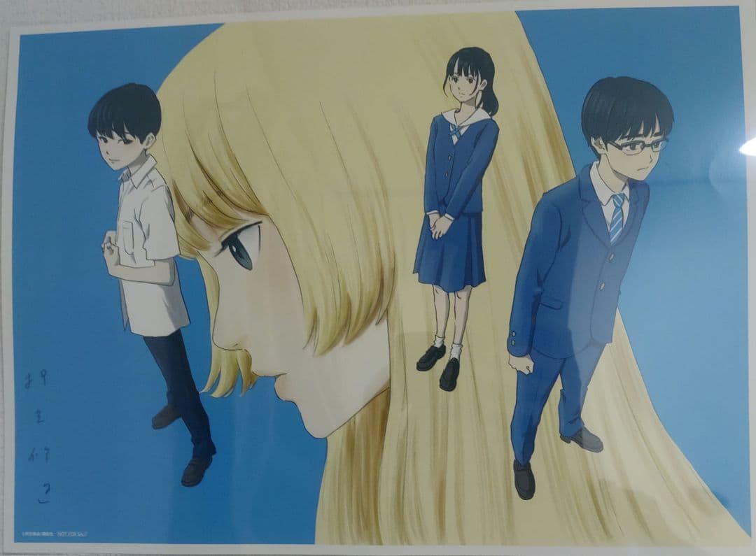 おかえりアリス 直筆サイン入り 複製原画