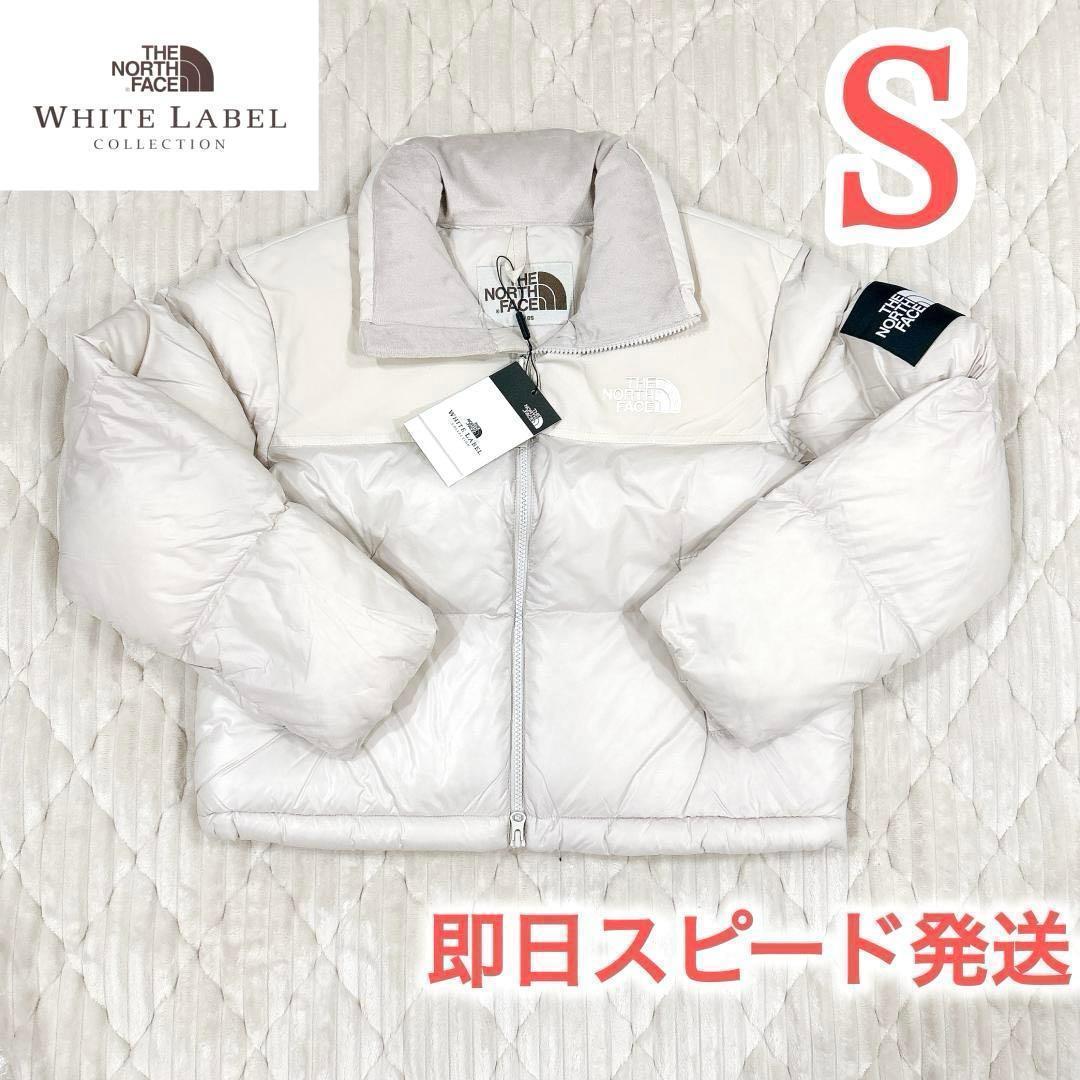 ノースフェイス　韓国限定　ダウンジャケット　ヌプシ オンボール　中綿　ダウン　S