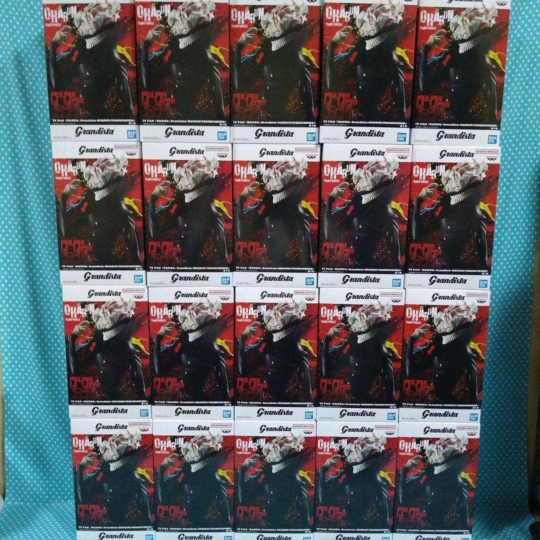 ダンダダン Grandista オカルン 20品セット - メルカリ