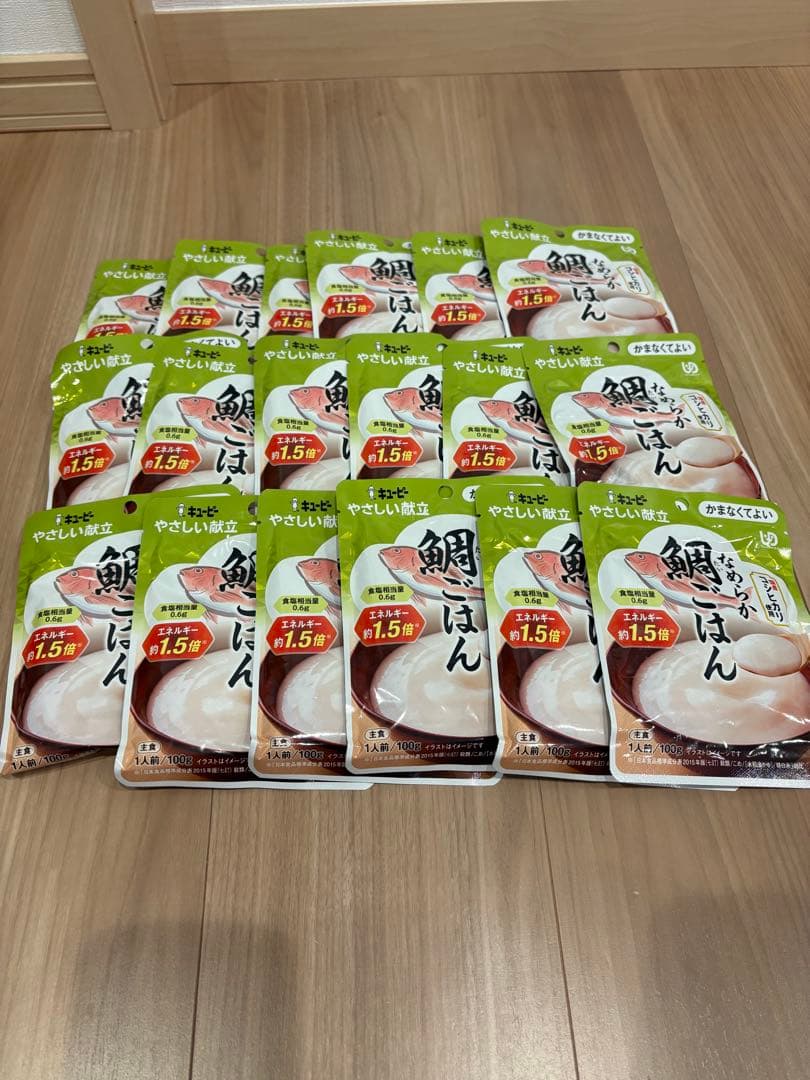 キューピー やさしい献立 鯛ごはんその他 ブラックマンバ