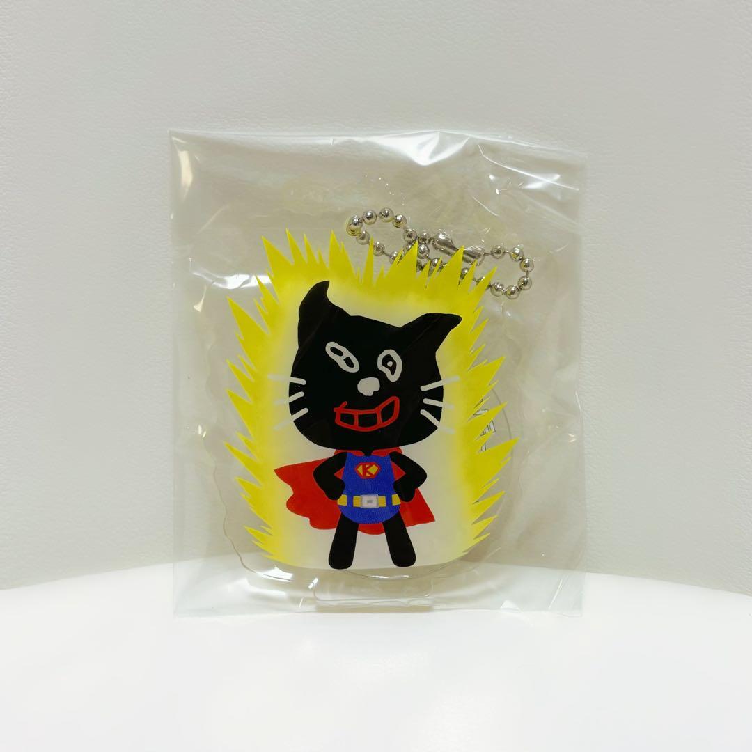 新品】アクキースタンドコレクション / LEVEL.5 キヨ レトルト グッズ