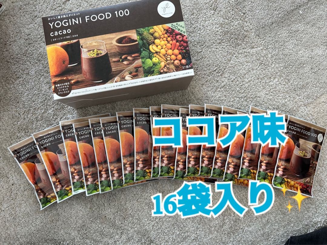 YOGINI FOOD 100 cacao 16袋