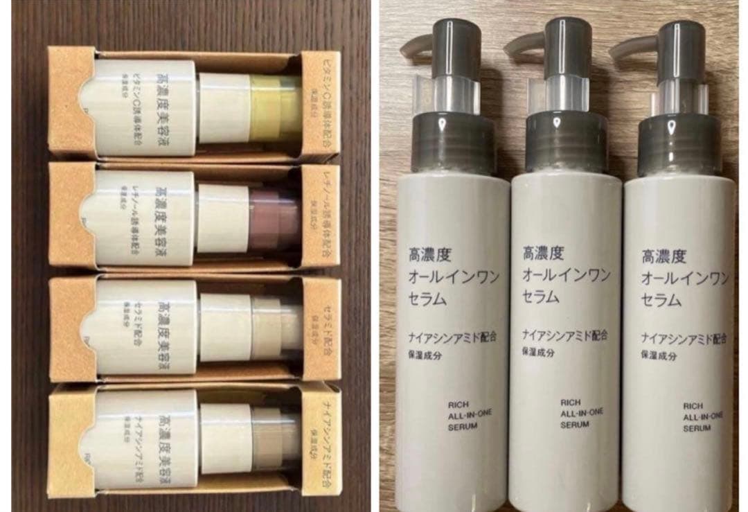 高濃度オールインワンセラム 3本　高濃度美容液4本セット
