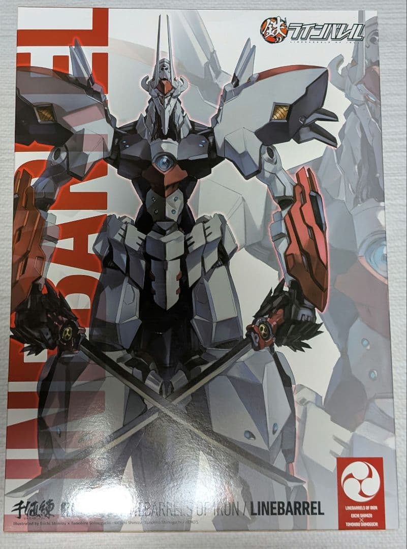 RIOBOT 鉄のラインバレル LINEBARRELS フィギュア