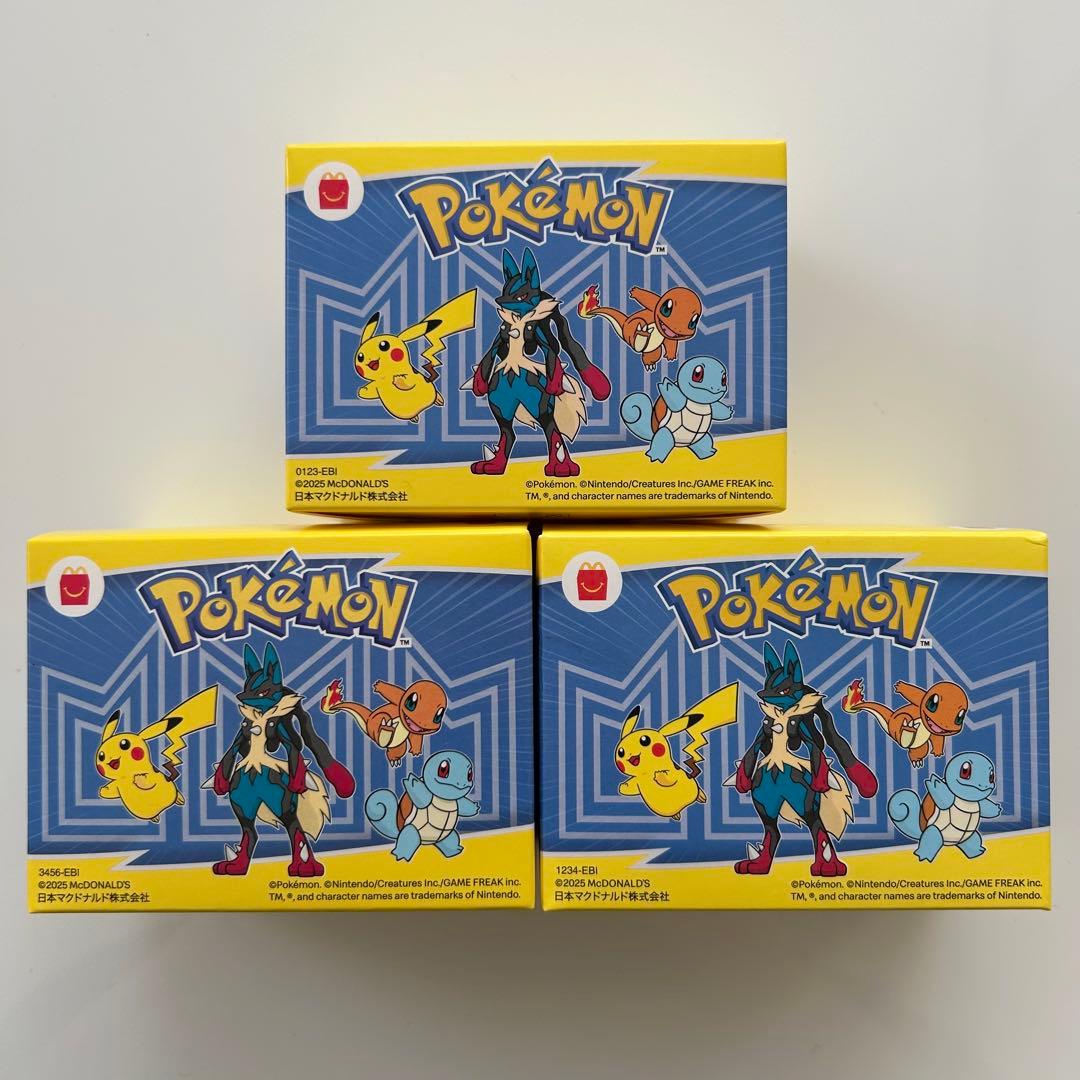 マック ポケモンカードハッピーセット 3袋おもちゃつき - メルカリ