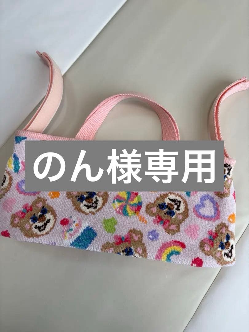 【美品】フェイラー ベビーカーポーチ ハッピーポップ ハッピーポップニナ ベビーカーポーチ L/HPA-233102(ペールパープル