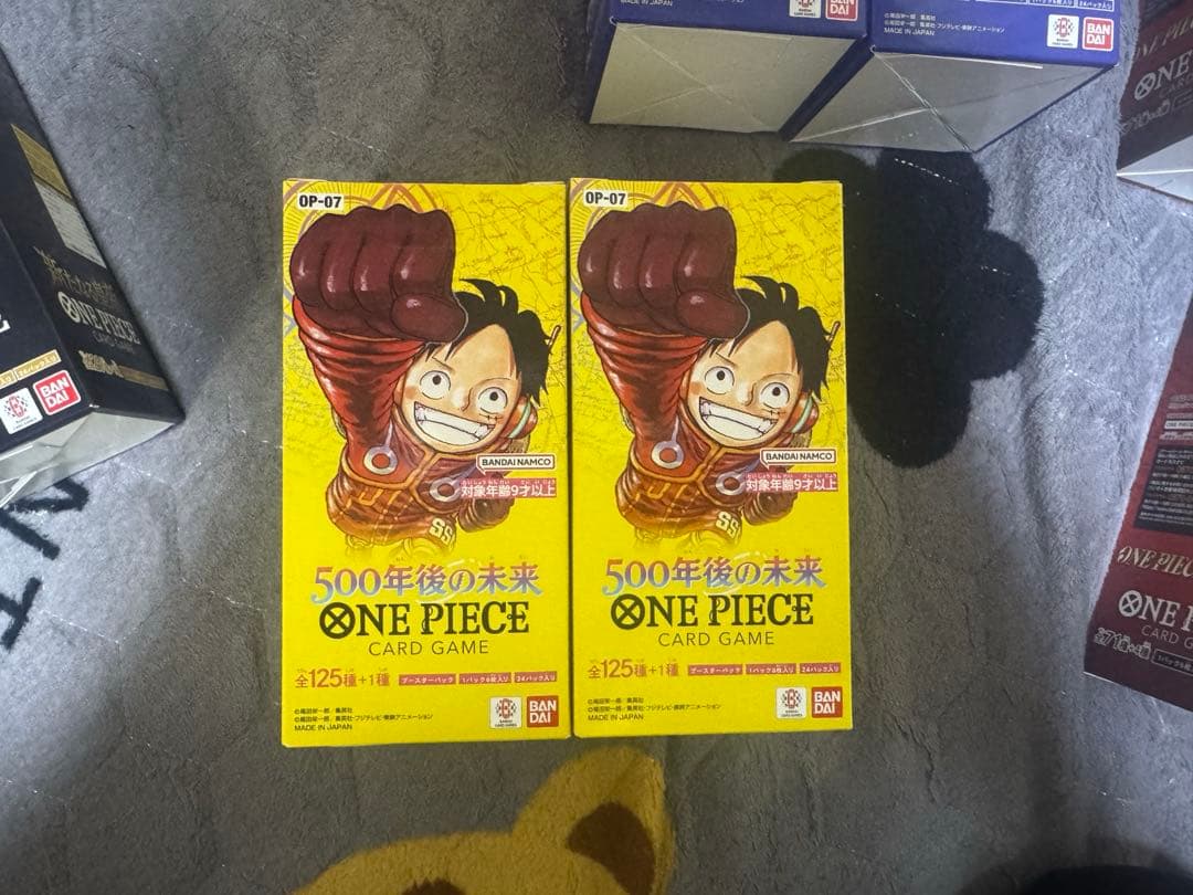 ワンピースカードゲーム「500年後の未来」 OP-07 ２boxテップ付き ワンピースカードゲーム 500年後の未来 OP-07 2BOX 未開封｜Yahoo