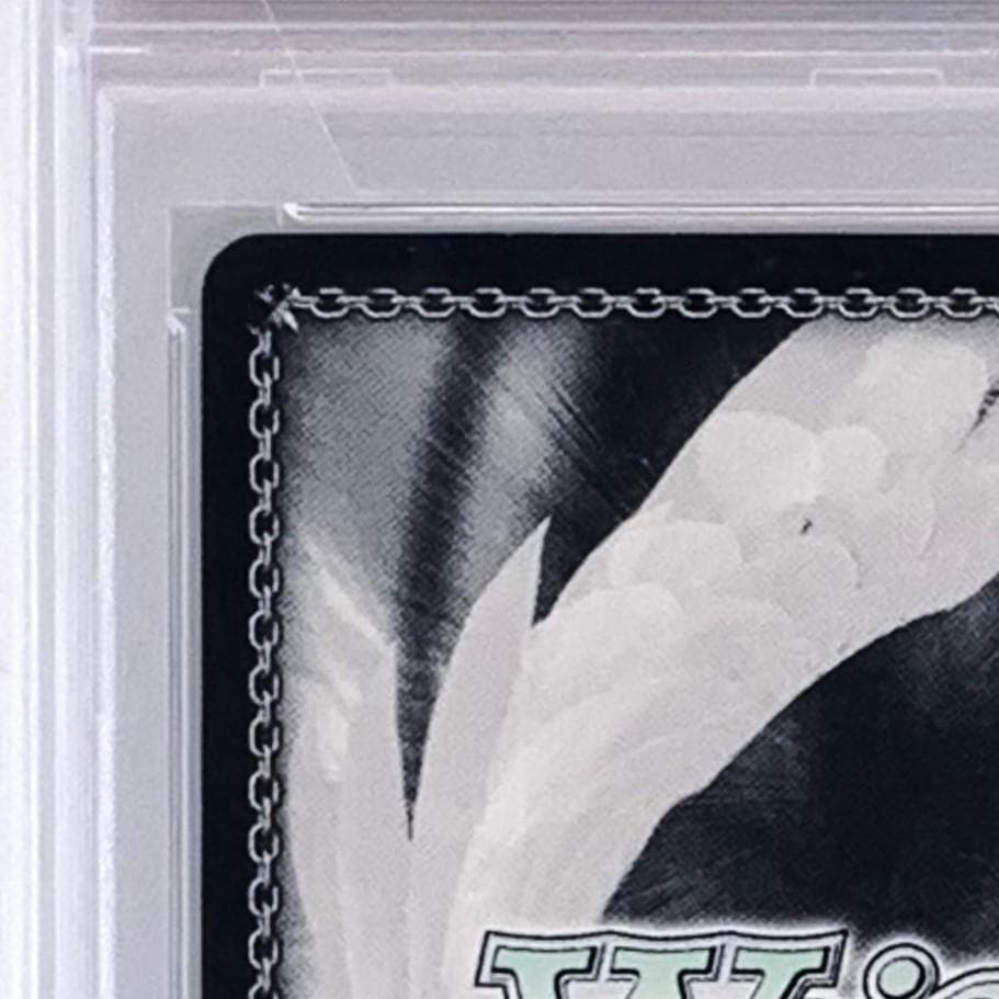 PSA9】 ISC/S81-001SSP 第2形態アーマードタイプ 小宮果穂 - メルカリ