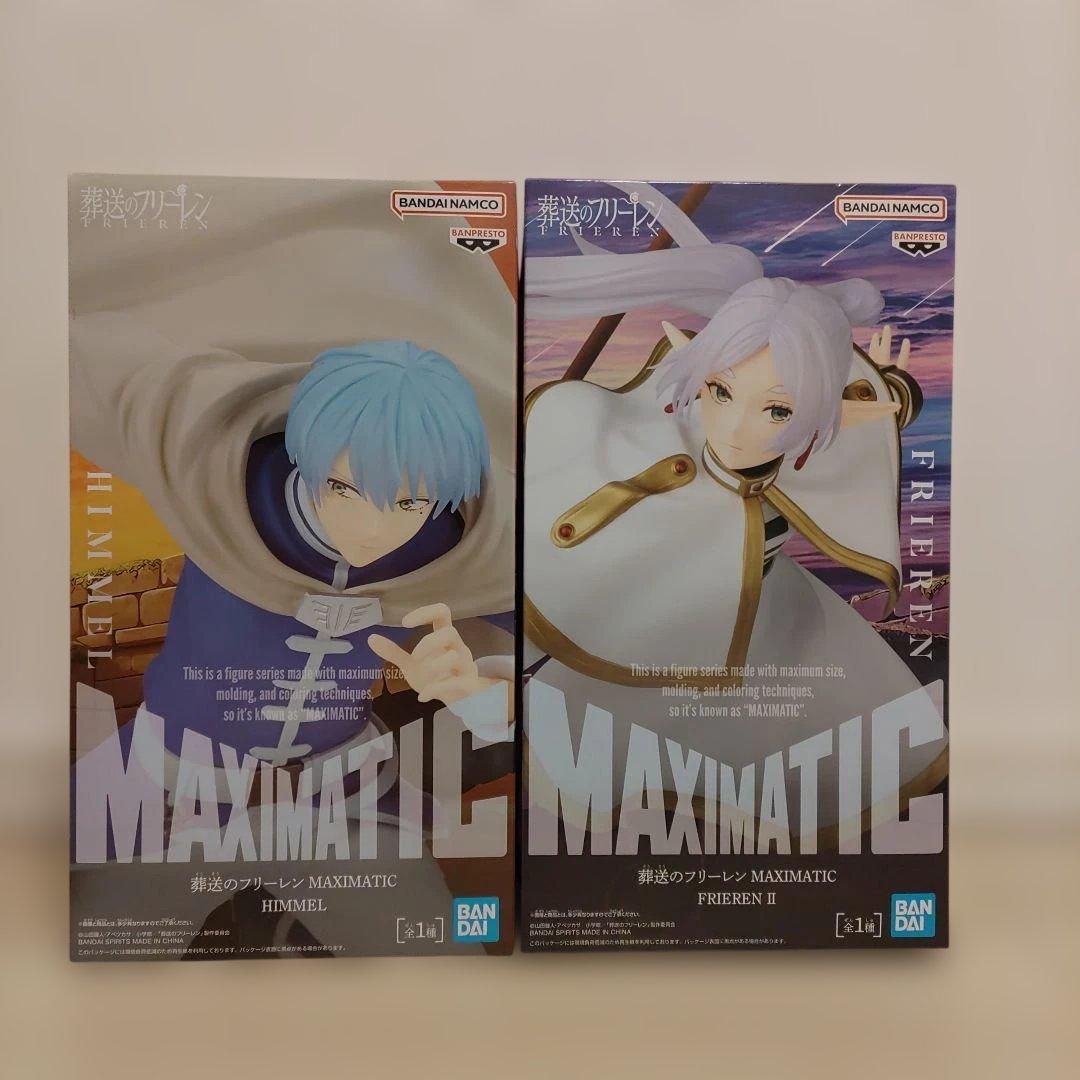 葬送のフリーレン MAXIMATIC フリーレン ヒンメル 2個セット - メルカリ