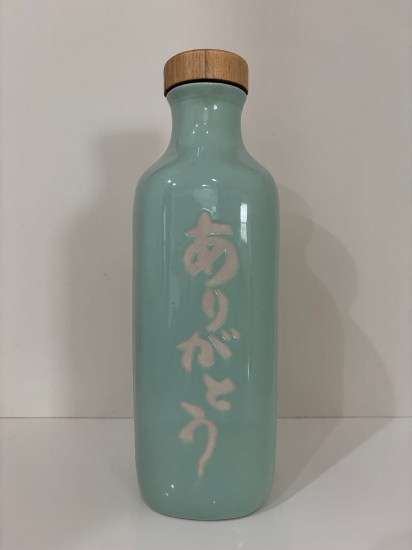 ありがとうボトル 還元くん　陶器製