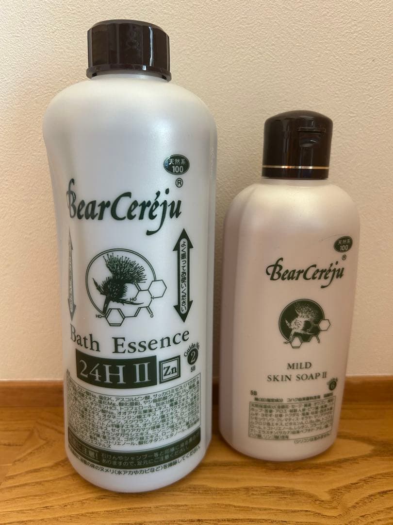 BearCeréju バスエッセンス & マイルドスキンソープ