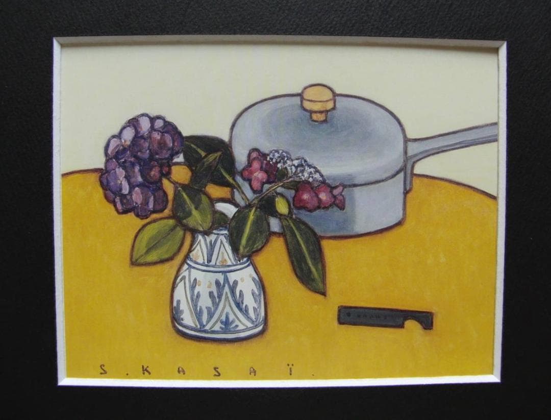笠井 誠一、「紫陽花と手付鍋のある卓上静物」、希少画集・額装画