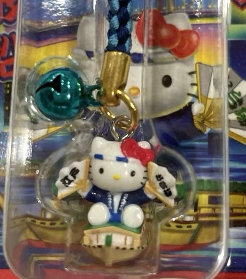 ハローキティ 根付 ストラップ 2種 - メルカリ