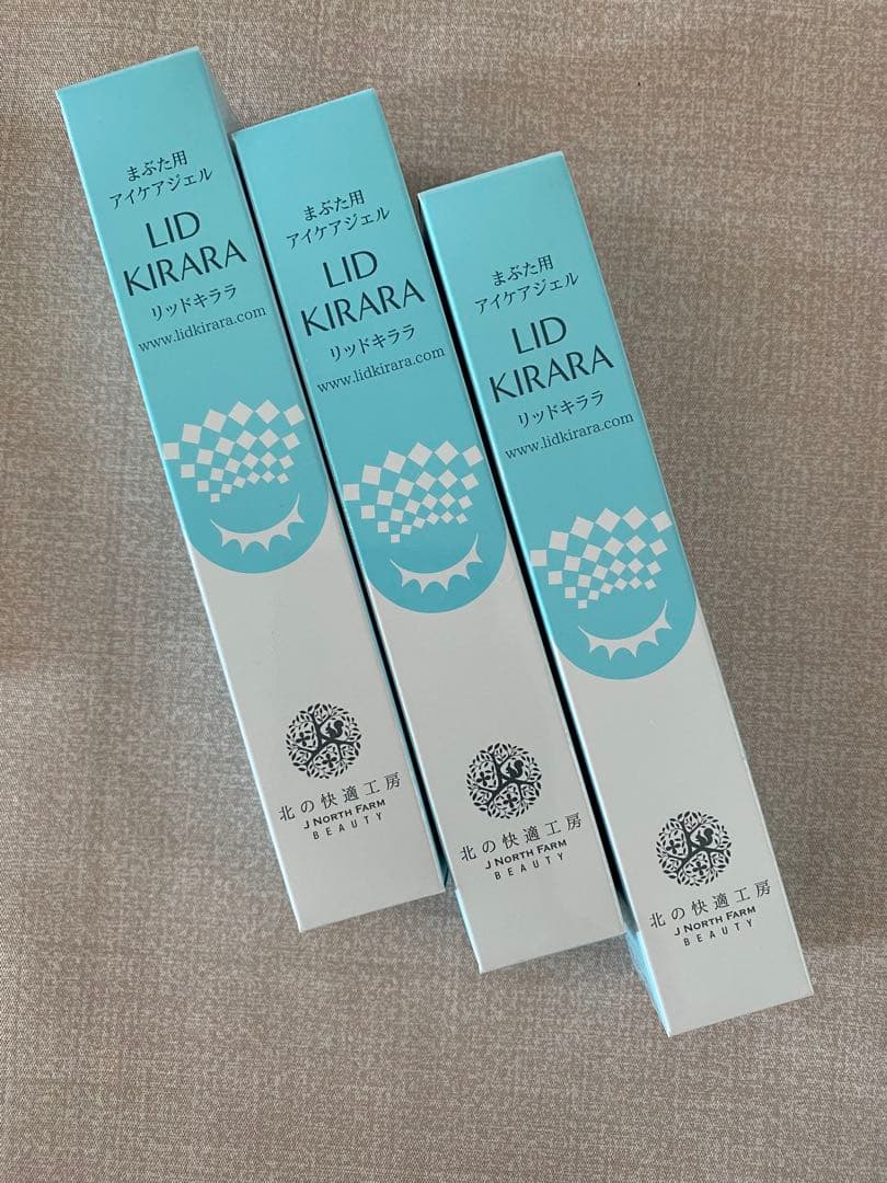 リッドキララ 3本 北の快適工房