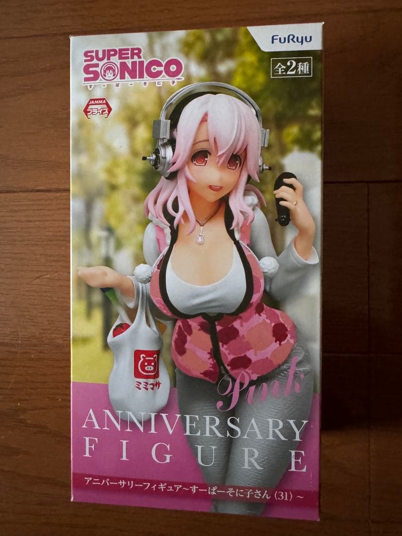 スーパーそに子　アニバーサリーフィギュア