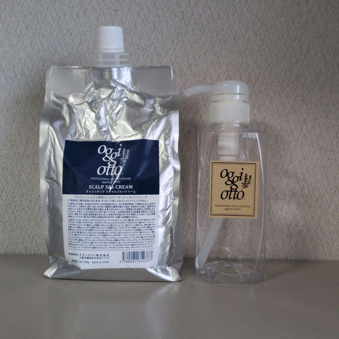 オッジオット スキャルプスパクリーム 1000g ポンプ付