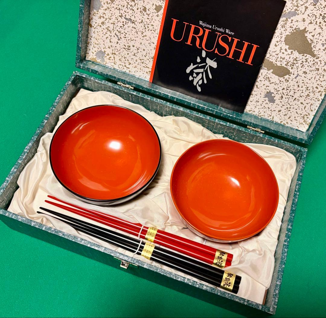 【新品】 輪島塗　夫婦椀　箸付き　漆