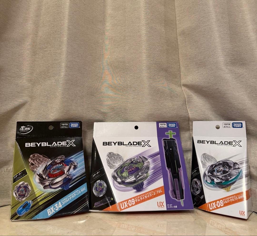 公式の大会で使用されたパーツを含む新ベイを強化させる豪華3点バーストエディション