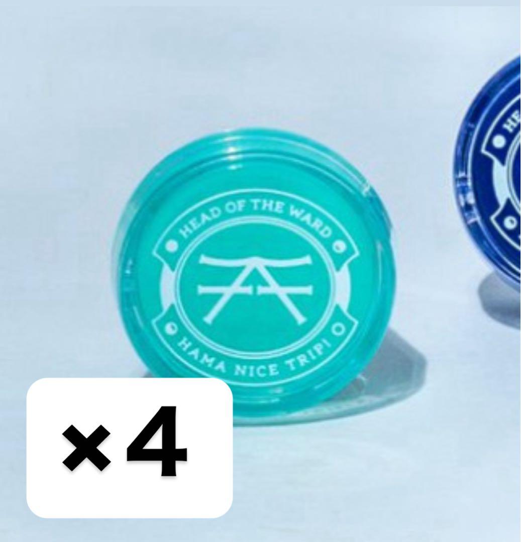 18TRIP エイトリ リングライト リンライ 斜木　七基 4点　おもライ