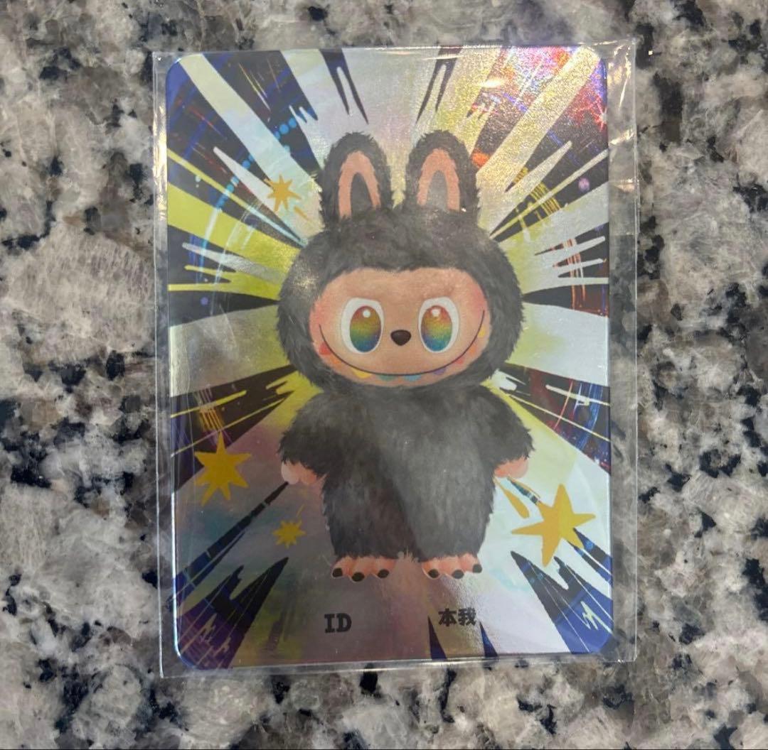 ラブブ、シークレット 正規品未使用 - メルカリ