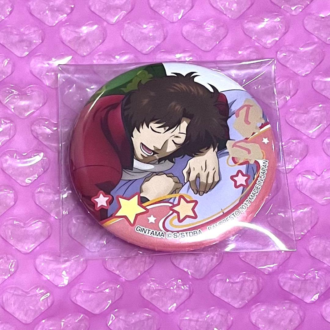 銀魂 坂本辰馬 缶バッジ 寝顔 - メルカリ