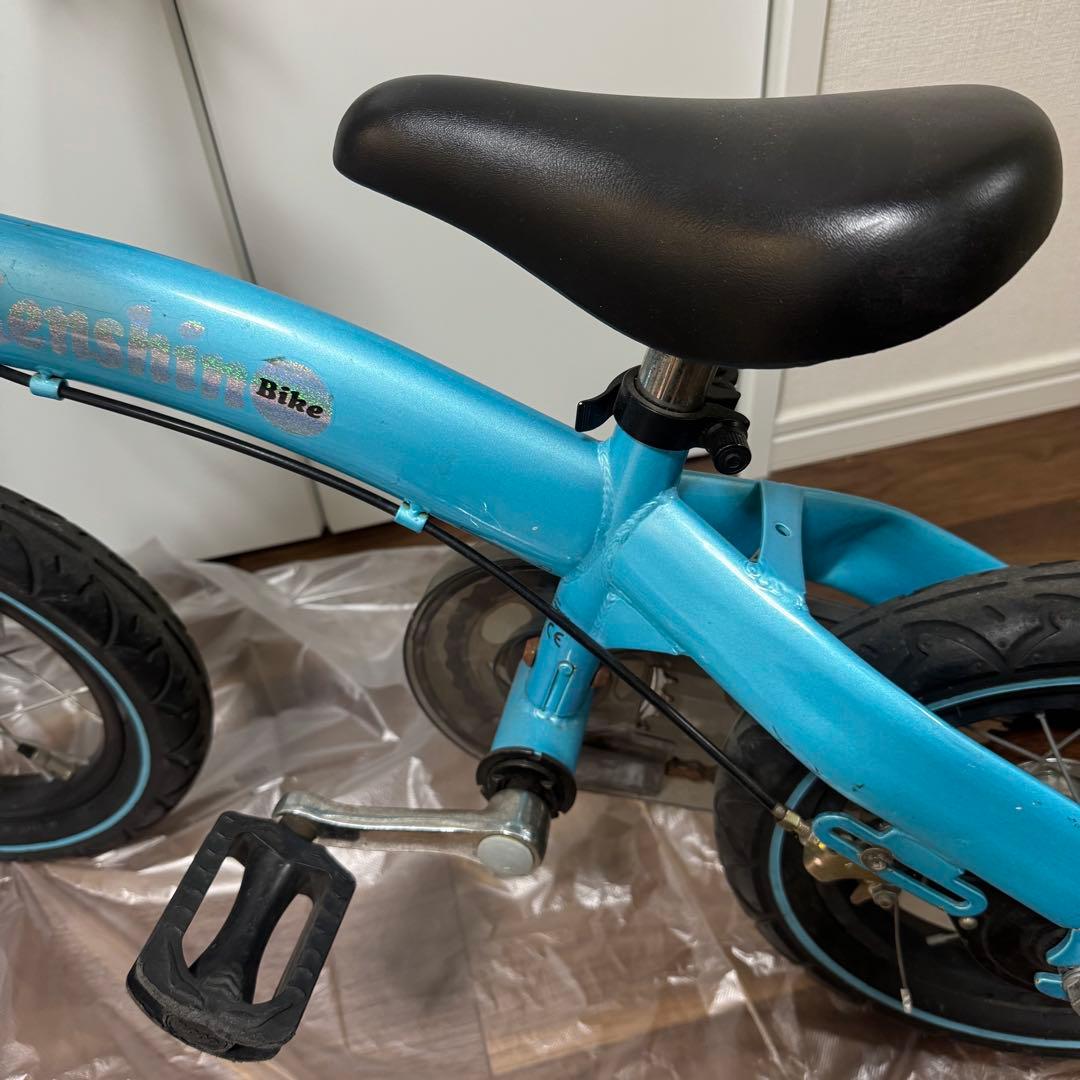 へんしんバイク HenshinBike ブルー 12インチ - メルカリ