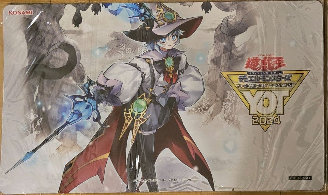 遊戯王　白き森のルシア　yot プレイマット