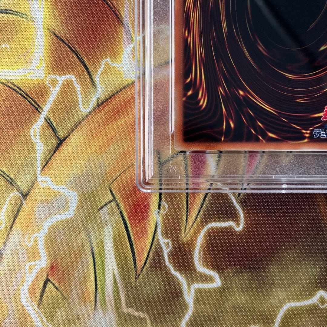 PSA10】青眼の白龍 20thシク 最高評価 WCS2018 プロモ - メルカリ