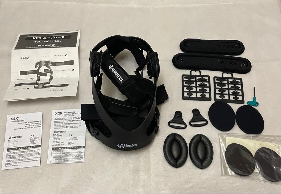 値下げセールBREG CompactX2K 調整ヒンジ付き前十字靭帯 装具 - メルカリ