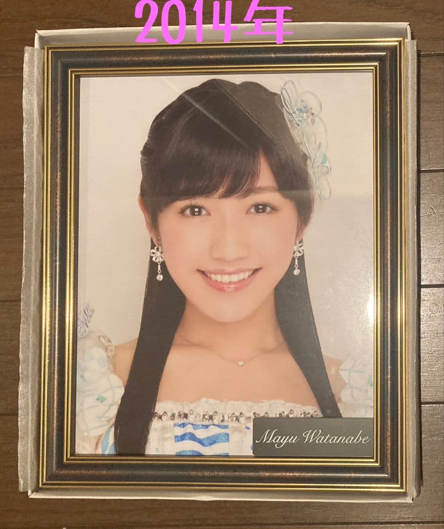 渡辺麻友 壁写真 レプリカ10枚セット - メルカリ