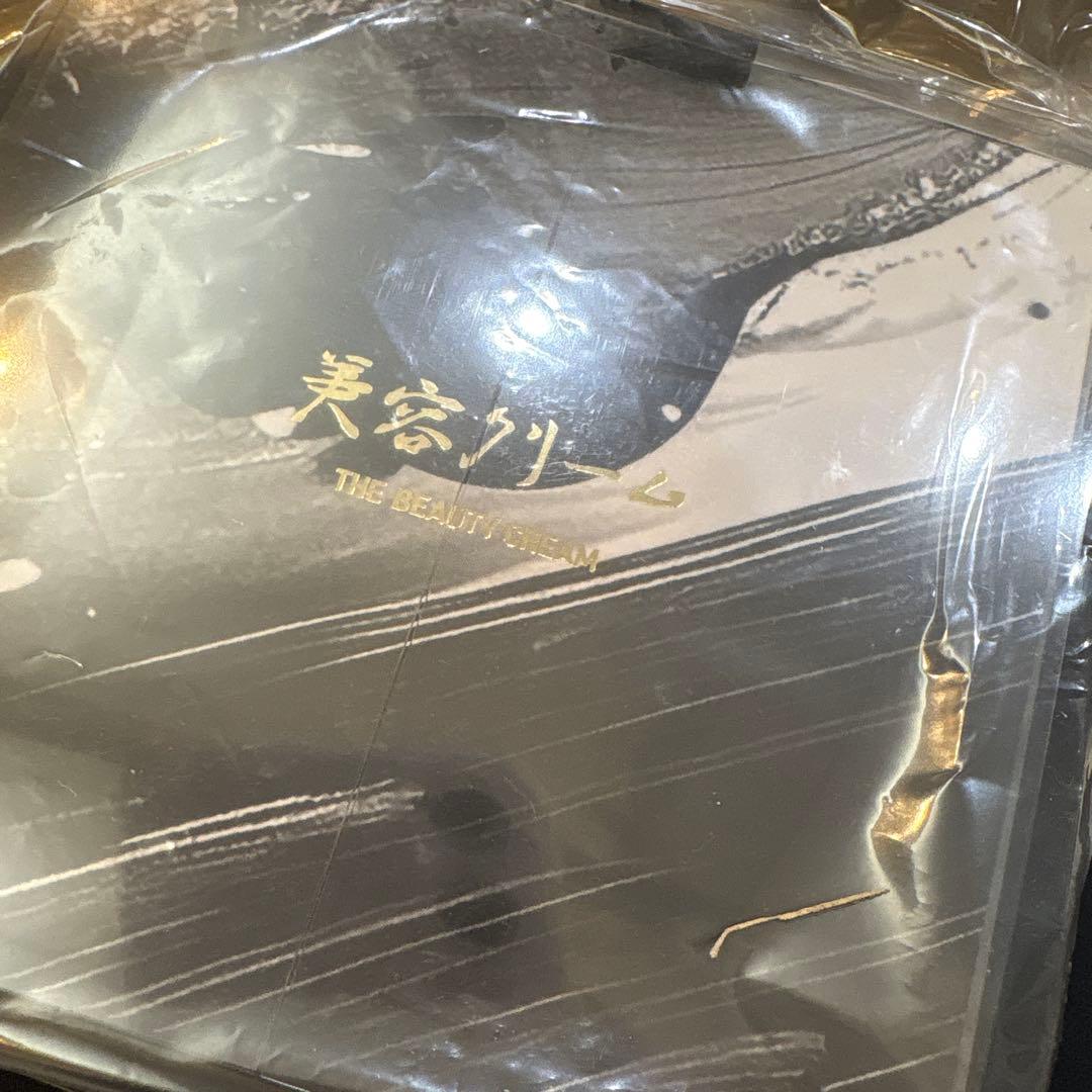 原価30相当！幻のクリーム】 リアボーテM.watanabe 美容クリーム