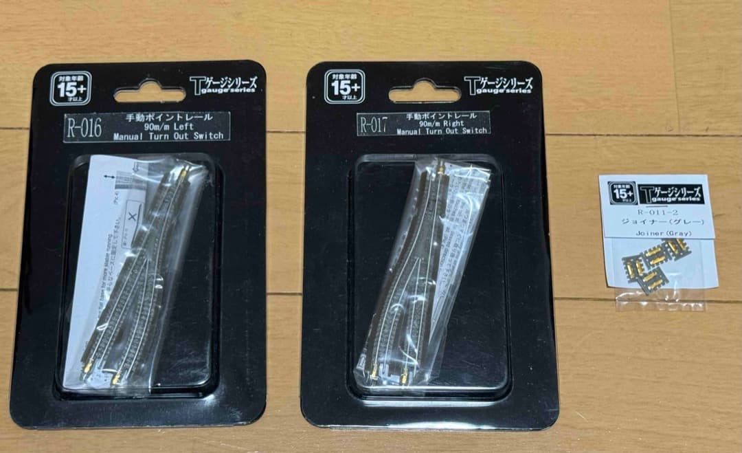 世界最小の鉄道模型 栄進堂Tゲージ基本セット・ポイント、レール他