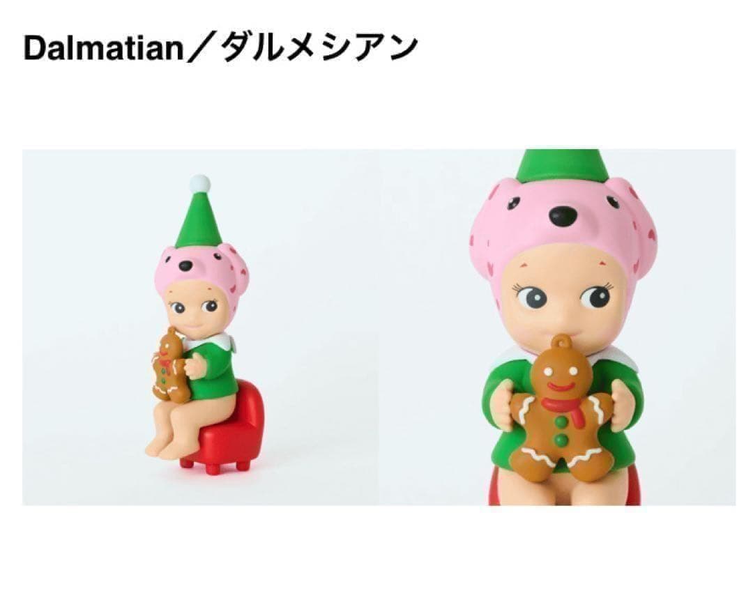 新品 ソニーエンジェル サンタズ リトル ヘルパー 1box - メルカリ