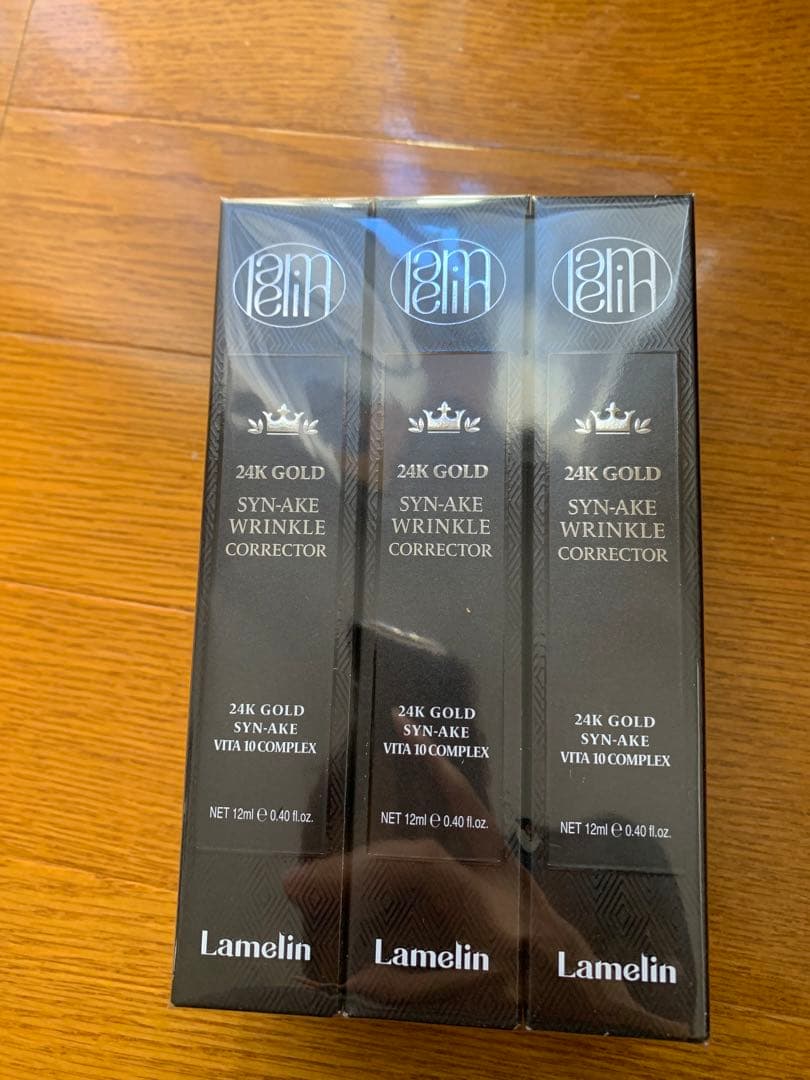 【6本セット/バラ売可】ラメリン24Kゴールドシネイクリンクルコレクター