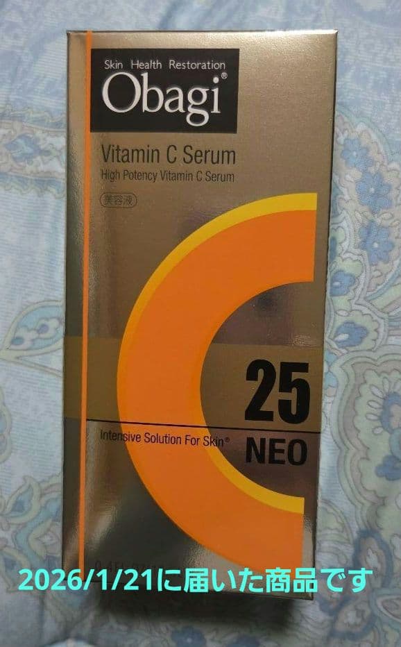 オバジC25セラムネオ★新品