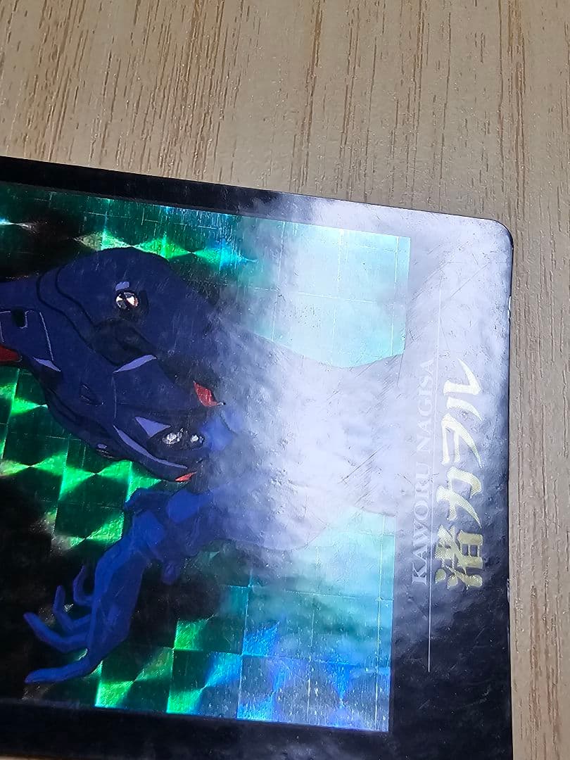 初版】新世紀エヴァンゲリオン カードダス初弾 初版コンプリート品 全