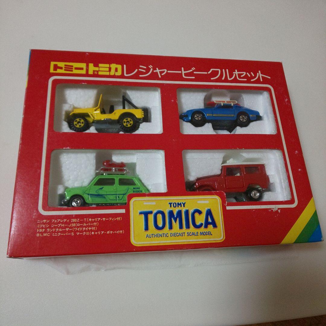 トミカ ギフト レジャービークルセット