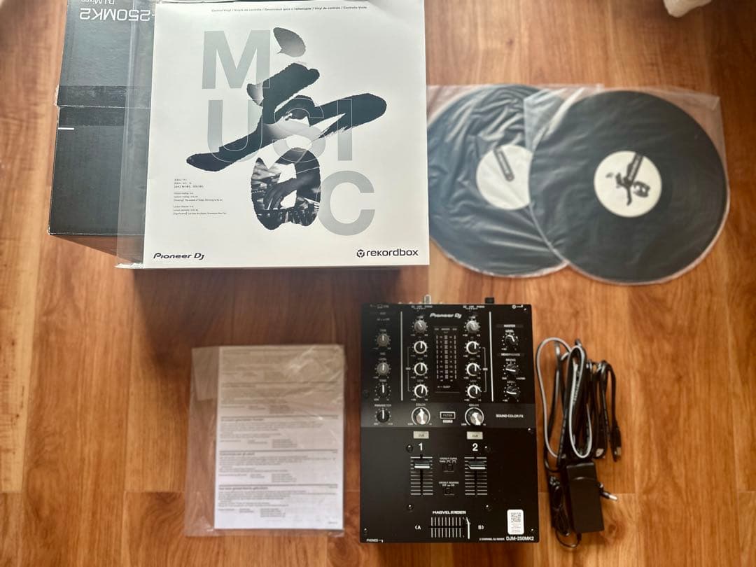 Pioneer DJ DJM-250MK2 Control Vinyl 付き Pioneer DJ DJM-250MK2 Mixer Review - Digital DJ Tips