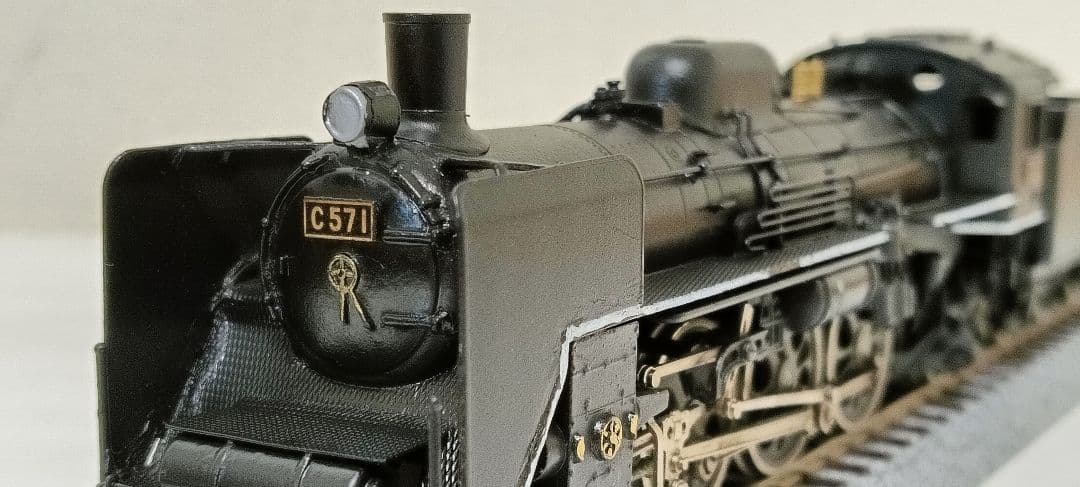 HO、 アダチ C57蒸気機関車、モーター交換、メンテナンス済 - メルカリ