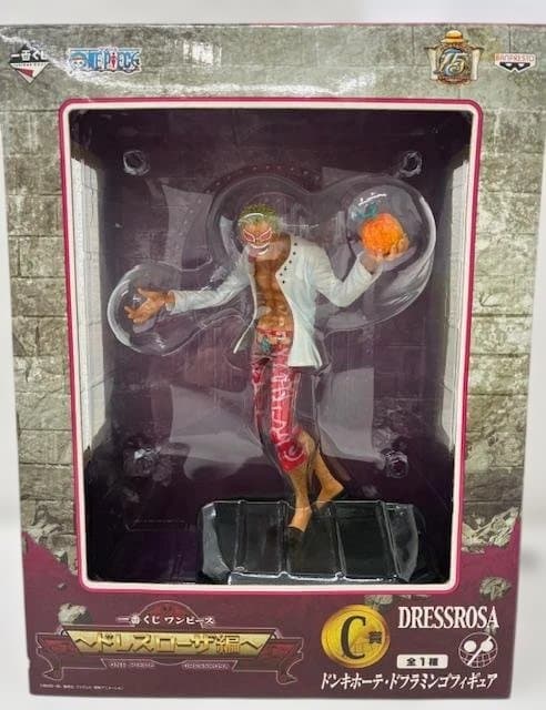 550☆ワンピース 一番くじ C賞 ドフラミンゴ DRESSROSA フィギュア