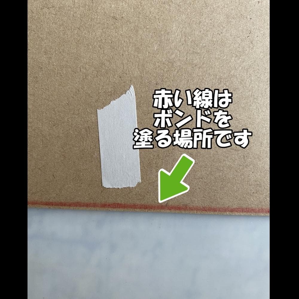 塗装ブース 自分で組み立て 換気扇なし パナソニックFY-27BK7用 - メルカリ