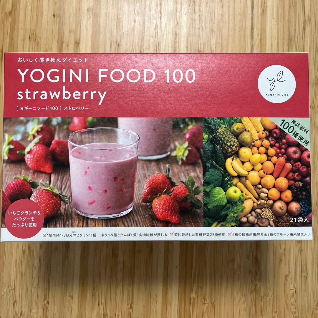 未開封lavaヨギーニフード100 ストロベリー味